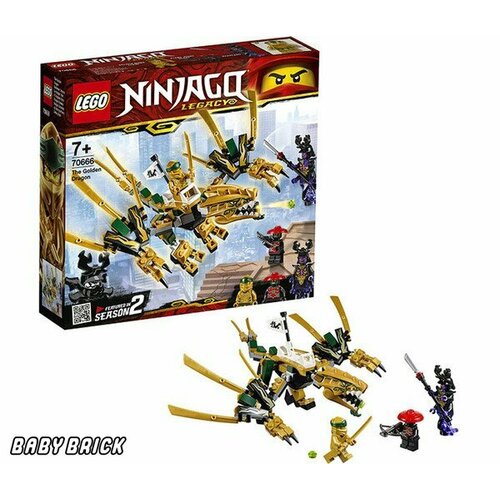 Конструктор LEGO NinjaGo Золотой дракон (LEGO 70666)