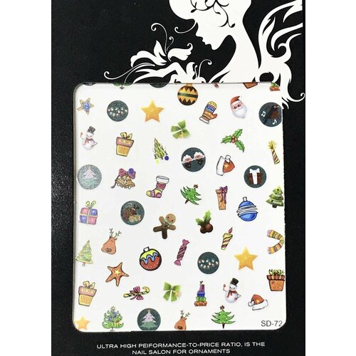 Наклейки новогодние KASI SD-72, с праздничной атрибутикой, разноцветный, 1 шт