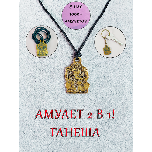 фото Подвеска оптимабизнес