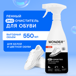 Средство для чистки обуви и кроссовок WONDER LAB, 550 мл - изображение