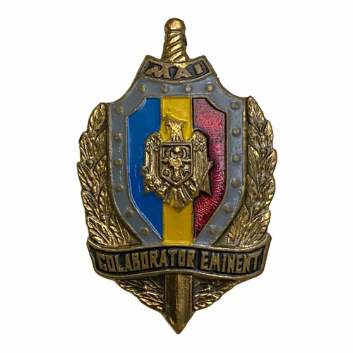 Знак Выдающийся сотрудник полиции Молдавия 1991-2000 гг.