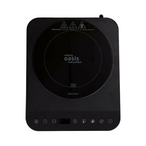Настольная плита Oasis РI-BK3S 425500₽