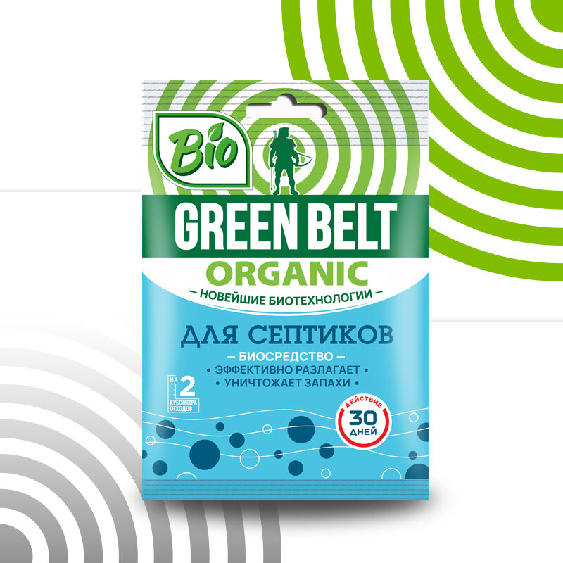 Средство для септиков GREEN BELT для септиков для дачных туалетов