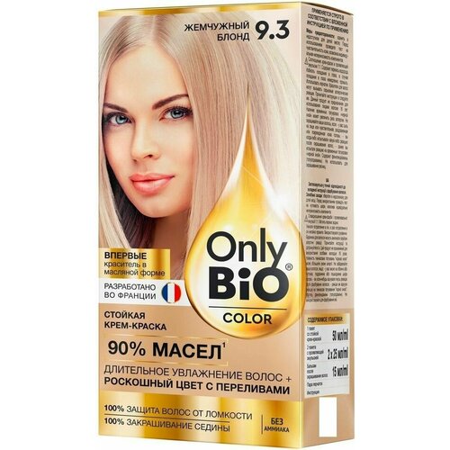 Краска для волос Only Bio Color тон 9.3 Жемчужный блонд 115мл х3шт