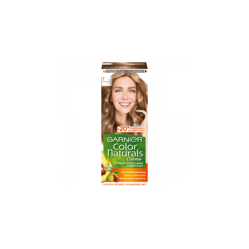 Краска для волос GARNIER Color Naturals 110мл 7 Капучино