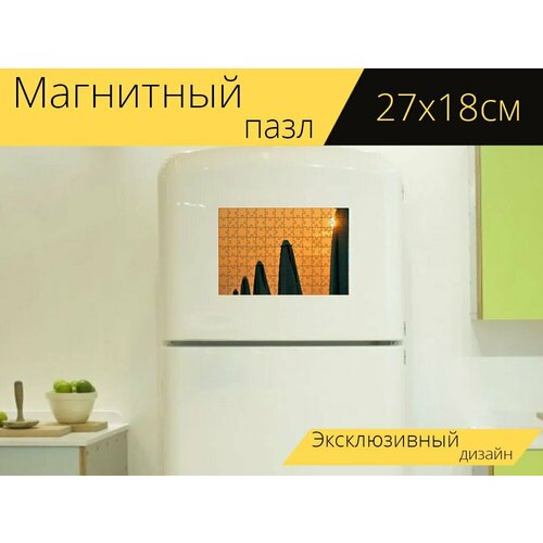 Магнитный пазл Зонтик, заход солнца, послесвечение на холодильник 27 x 18 см.