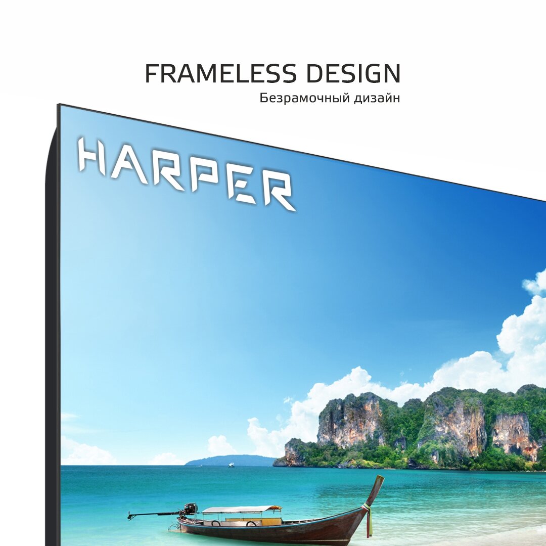 Телевизор Harper 32R690TS SMART (Android TV) черный