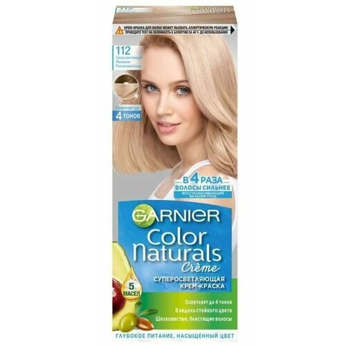 Garnier Краска для волос Color Naturals, тон 112 Жемчужно-платиновый блонд