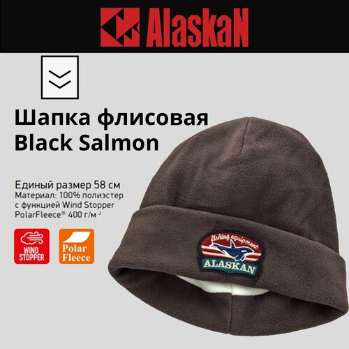 шапка les размер one size коричневый Шапка Alaskan, размер One size, коричневый