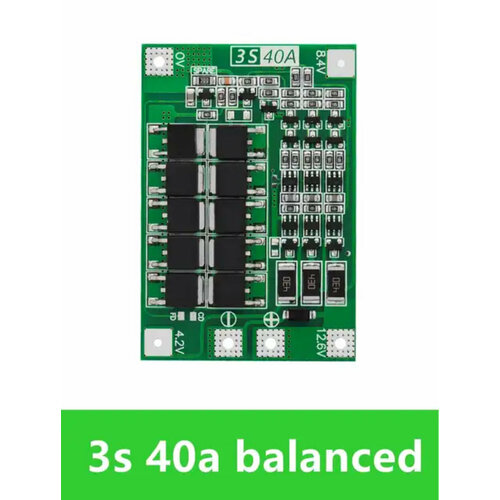 BMS 3s 40A заряд литий-ионные батареи