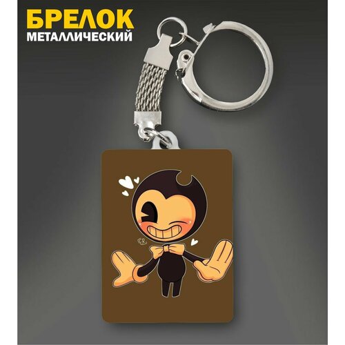 Брелок Fulla, мультиколор