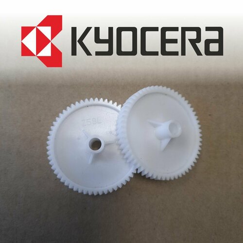 Шестерня привода Kyocera m2035dn 302HS31110 GEAR Z58L 550₽