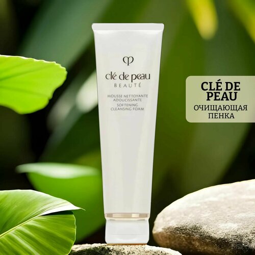 Смягчающая очищающая пенка cle de peau beaute softening cleansing foam n
