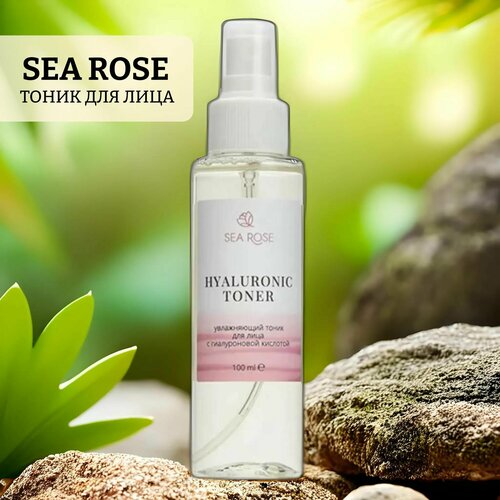 Тоник для лица hyaluronic toner