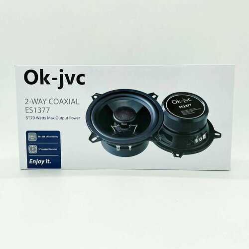 Автомобильные динамики 13 См 5 Дюймов Комплект из 2 штук 350000₽