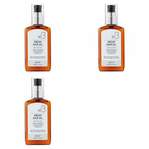RAIP Аргановое масло для волос, R3 Argan Hair Oil Unscented, 100 мл, 3 шт