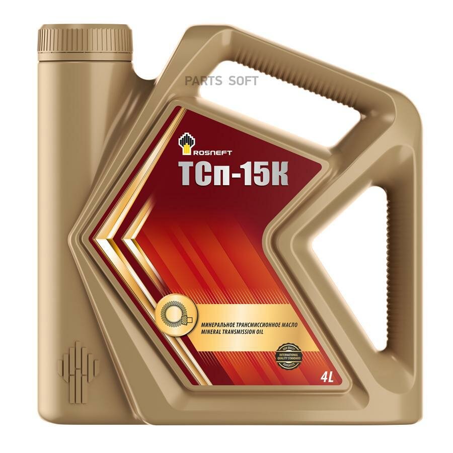 фото Роснефть 40828242 RN ТСп-15К (4л) рнпк