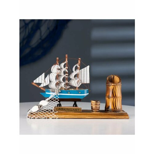 Подставка канцелярская 1174₽