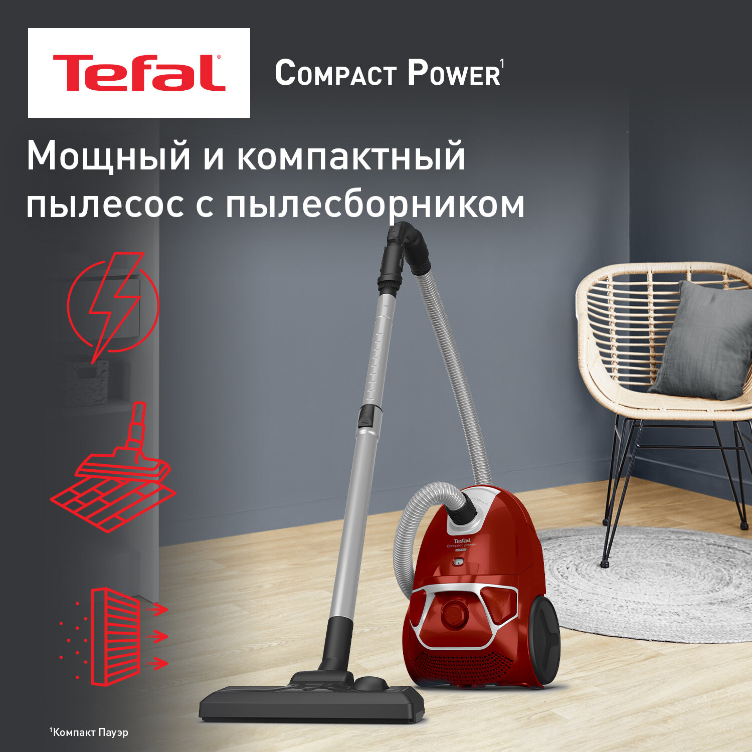 Пылесос Tefal TW3953EA