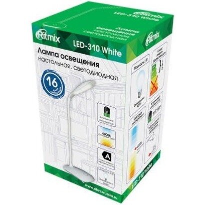 Светильник светодиодный Ritmix LED-310 White — фото 1
