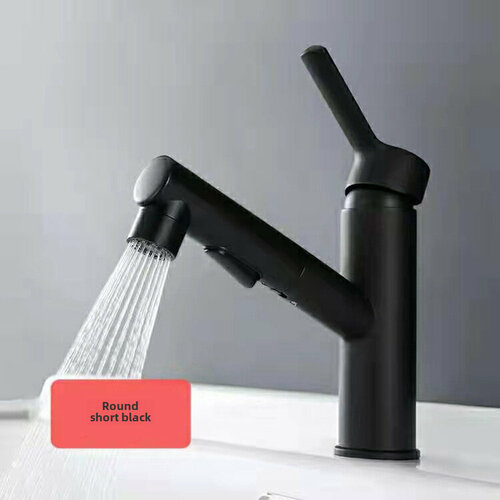 Смеситель для раковины с выдвижной лейкой ther черный 2367₽