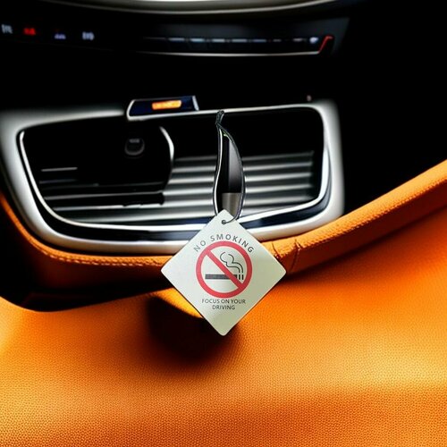 Миксема - Ароматизатор подвесной для машины с надписью 