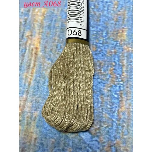 Нитки для вышивания Bestex Цвет А068 231₽