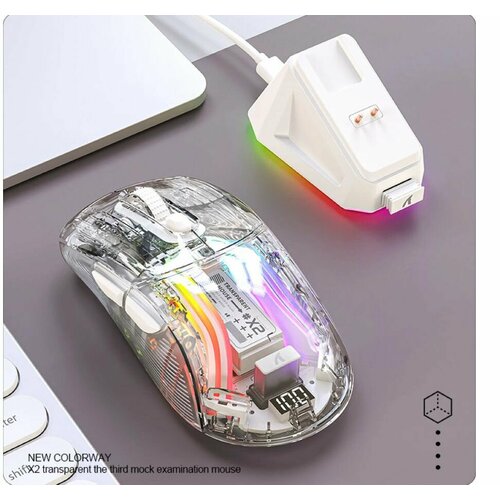 Беспроводная игровая мышь Attack Shark X2PRO с док-станцией Bluetooth 24Ghz USB белыйпрозрачный 450000₽