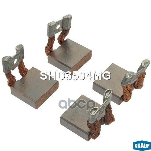Щётки стартера Krauf арт. SHD3504MG