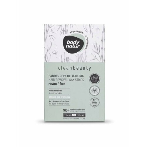 Восковые полоски для депиляции для чувствительной кожи лица 1289₽