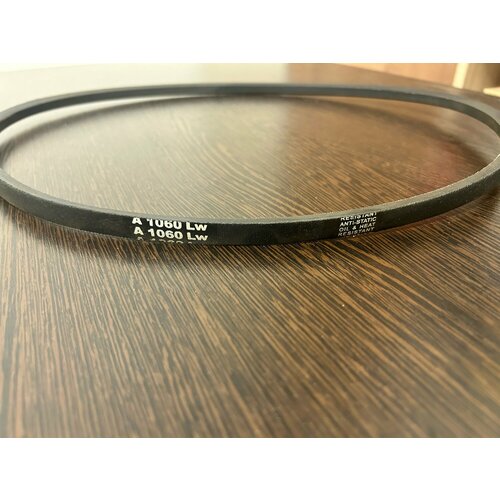 Ремень клиновой Parti A1060 LW