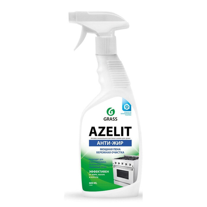 фото Очиститель GRASS "Azelit"0,6л (218600)