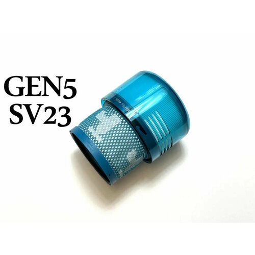 Фильтр Hepa только для Dyson GEN5 SV23 10019₽