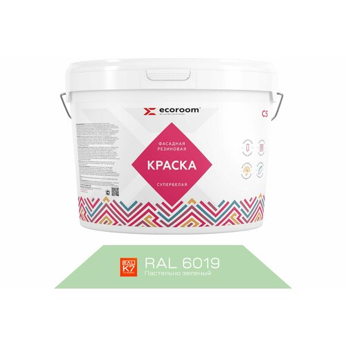 ECOROOM Краска резиновая фасадная , RAL 6019 пастельно- зеленый, 2,4 кг, Е-Кр -3582/6019