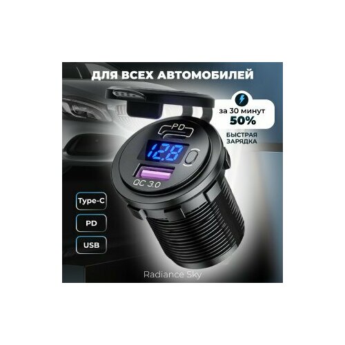 черный, голубой