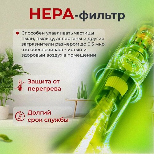 Тестовый образец пылесос Картинка 1111100₽