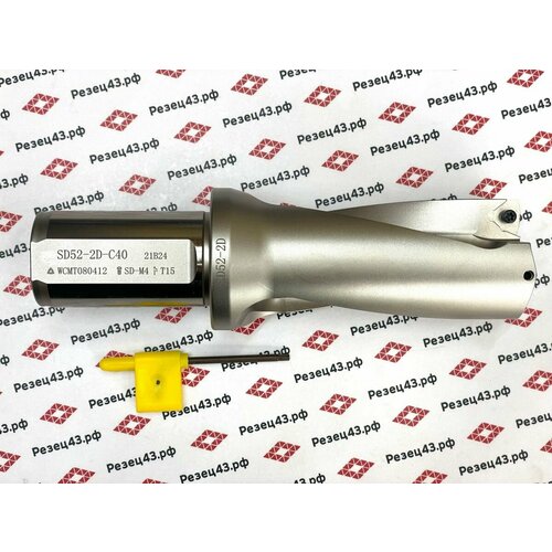 Корпусное сверло SD-52-C40-2D WC-52-C40-2D со сменными пластинами WC 13358₽