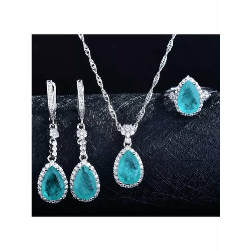 Комплект бижутерии ZULTANIT, синий