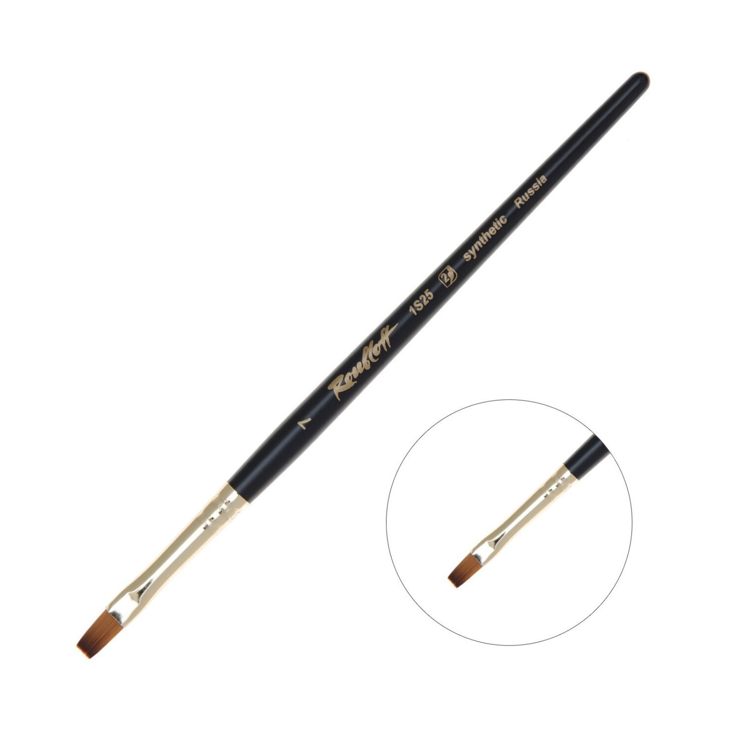 Кисть Roubloff синтетика имитация колонка плоская №7 серия 1S25