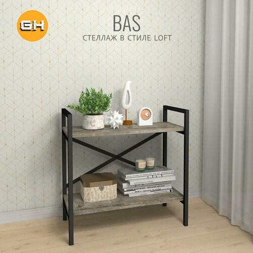 Стеллаж BAS LOFT, серый, напольный, модульный, тумба низкая, этажерка с 2 полками, 65х64х26 см, гростат