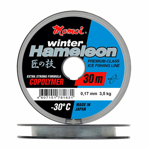 Леска Hameleon Winter 0,10 мм, 1,3 кг, 30 м, прозрачная
