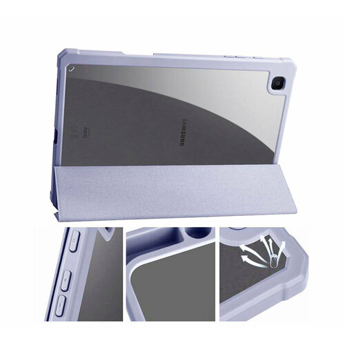 Чехол для планшета Samsung Galaxy Tab S6 Lite 2024, 2022, 2020 10.4 дюйма (P610, P613, P615, P619, P620, P625), микрофибра, держатель для стилуса, дымчато-фиолетовый