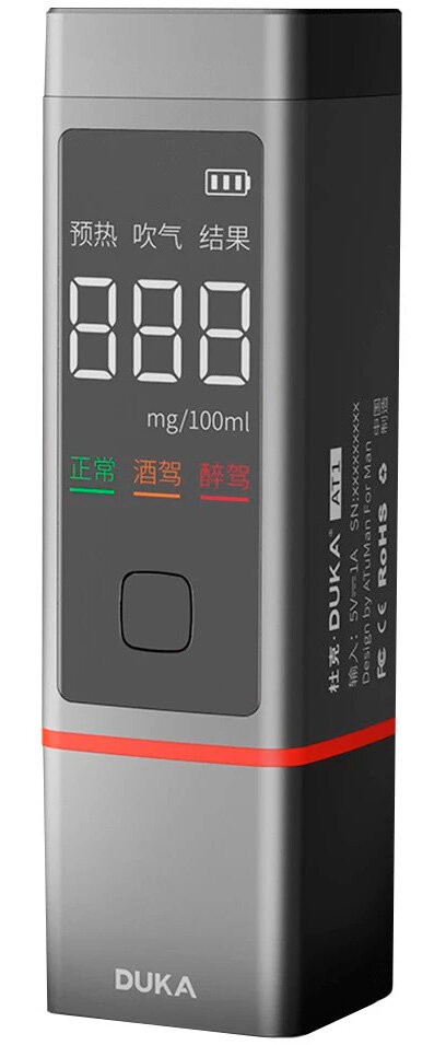 фото Алкотестер Xiaomi Duka Alcohol Tester AT1