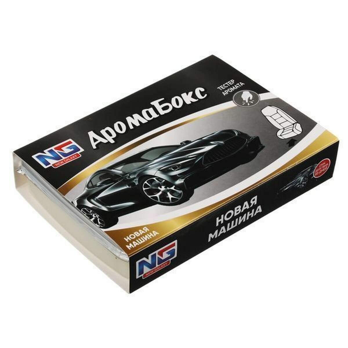 Ароматизатор NEW GALAXY Аромабокс гелевый Новая машина (цена за 1шт.)