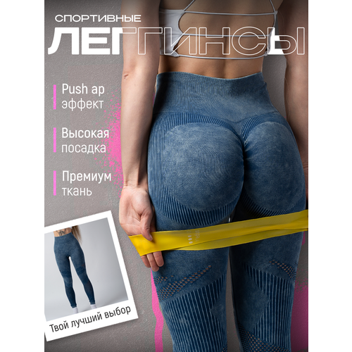 фото Легинсы спортивные , размер s, cиний risa bright