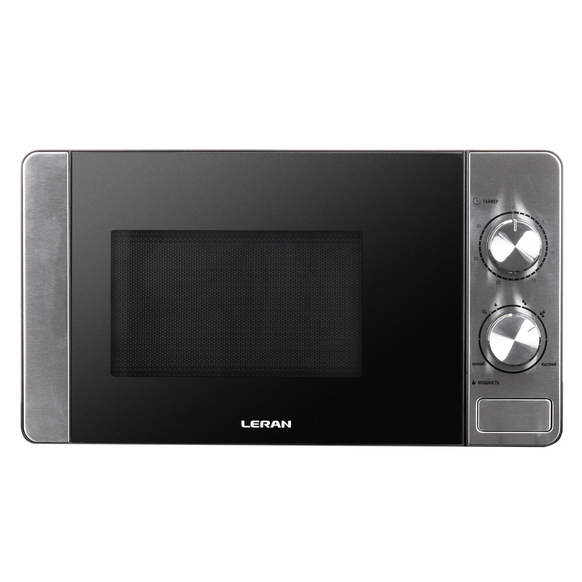 Микроволновая печь Leran FMO 2031 IX, эмаль, 700Вт