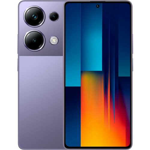 Смартфон Xiaomi POCO M6 Pro 12512 ГБ Global Dual nano SIM фиолетовый 26480₽
