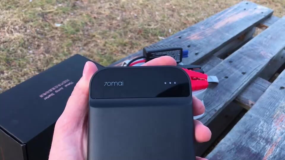 Пуско-зарядное устройство 70mai Jump Starter Midrive PS01 — фото 1
