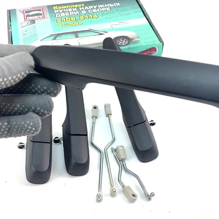 Ручки дверей ВАЗ 2114, 2109, 21099, 2115 евроручки Тюн-Авто неокрашенные евро ручки комплект 4шт. — фото 1