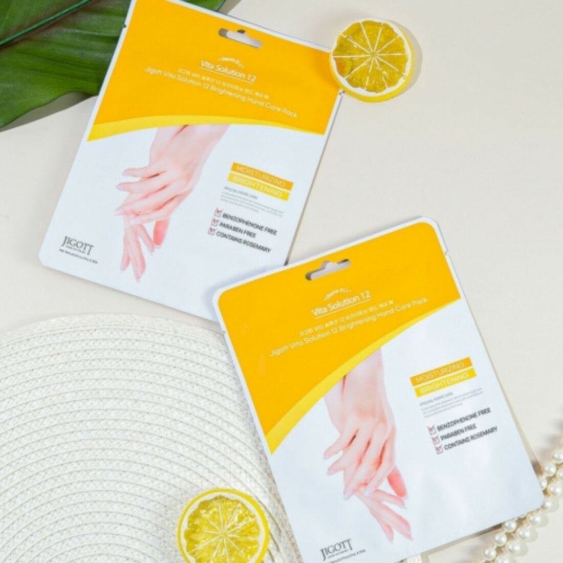 Изображение Jigott Маска для рук / Vita Solution 12 Brightening Hand Care Pack, 14 мл